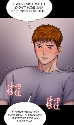 Page 145 of Queen Bee124 - Dallee's Corruption, Daughter Netori