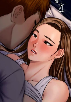 Page 163 of Queen Bee124 - Dallee's Corruption, Daughter Netori