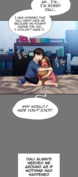 Page 28 of Queen Bee124 - Dallee's Corruption, Daughter Netori