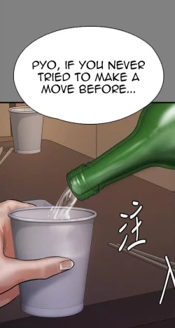 Page 315 of Queen Bee124 - Dallee's Corruption, Daughter Netori