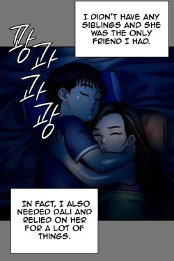 Page 31 of Queen Bee124 - Dallee's Corruption, Daughter Netori