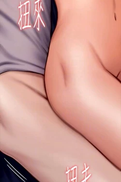 Page 389 of Queen Bee124 - Dallee's Corruption, Daughter Netori