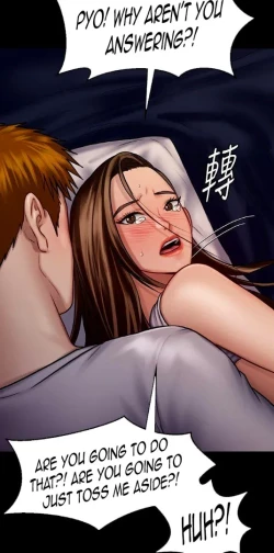 Page 409 of Queen Bee124 - Dallee's Corruption, Daughter Netori