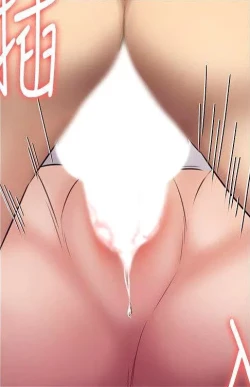 Page 449 of Queen Bee124 - Dallee's Corruption, Daughter Netori