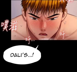 Page 499 of Queen Bee124 - Dallee's Corruption, Daughter Netori