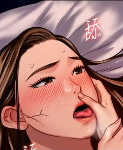 Page 526 of Queen Bee124 - Dallee's Corruption, Daughter Netori