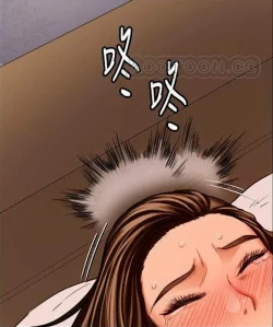 Page 551 of Queen Bee124 - Dallee's Corruption, Daughter Netori