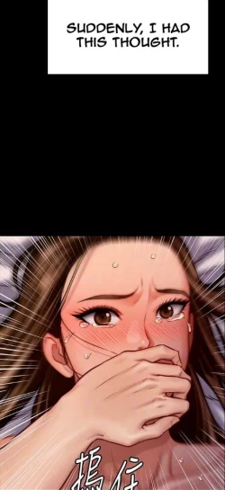 Page 557 of Queen Bee124 - Dallee's Corruption, Daughter Netori