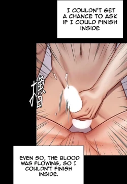 Page 574 of Queen Bee124 - Dallee's Corruption, Daughter Netori