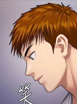 Page 83 of Queen Bee124 - Dallee's Corruption, Daughter Netori