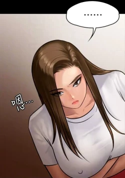 Page 102 of Queen Bee134 - Dallee's Corruption