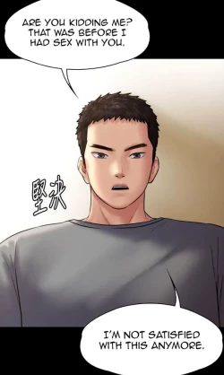 Page 105 of Queen Bee134 - Dallee's Corruption