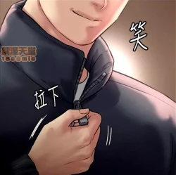 Page 10 of Queen Bee134 - Dallee's Corruption