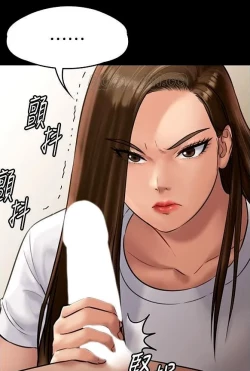 Page 121 of Queen Bee134 - Dallee's Corruption