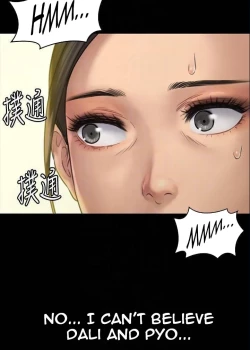 Page 178 of Queen Bee134 - Dallee's Corruption