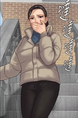 Page 203 of Queen Bee134 - Dallee's Corruption