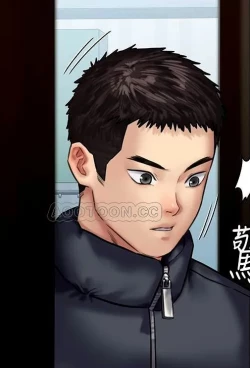 Page 2 of Queen Bee134 - Dallee's Corruption