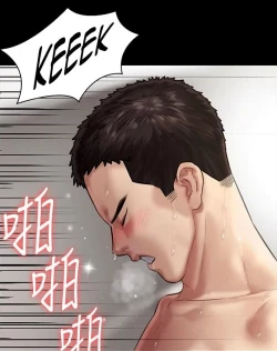 Page 304 of Queen Bee134 - Dallee's Corruption