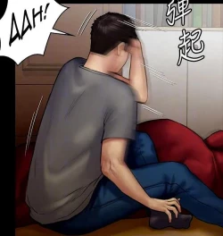 Page 35 of Queen Bee134 - Dallee's Corruption