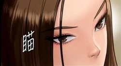 Page 90 of Queen Bee134 - Dallee's Corruption