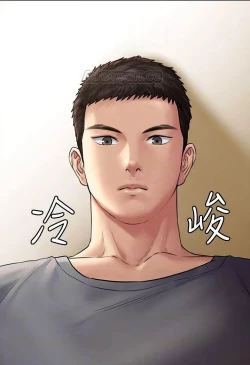 Page 94 of Queen Bee134 - Dallee's Corruption