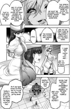 Page 14 of ERONA 2 Orc no Inmon ni Modaeshi Miko no Nare no Hate Omake