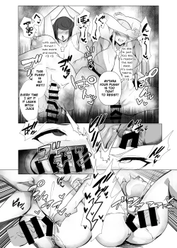 Page 13 of Hai, Michite.