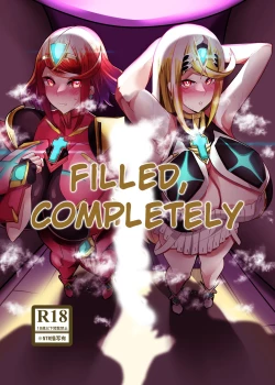 Page 1 of Hai, Michite.