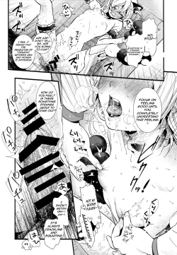 Page 19 of Mou Zutto Onnanoko de Ii!