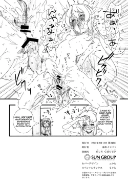 Page 38 of Mou Zutto Onnanoko de Ii!