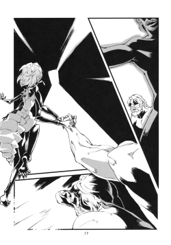 Page 18 of Jingai Haruman 2