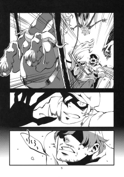 Page 6 of Jingai Haruman 2