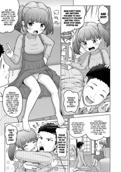 Page 3 of Uchi no Imouto ga Ippai Oppai Amasugiru | My Little Sister Excessively Coddles Me With Boobs and Affection