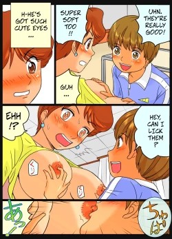 Page 9 of Tomomikun| Tomomichan