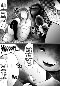 Page 24 of The Succubus' Dog