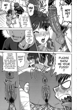 Page 13 of Summer Stay-in