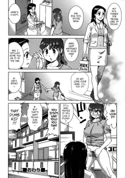 Page 24 of Summer Stay-in