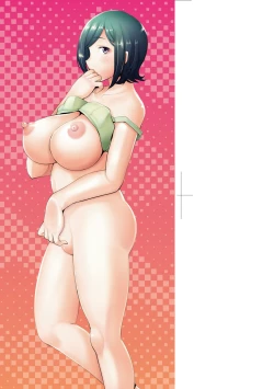 Page 4 of Okinimesu Mama | 最愛的♀馬麻