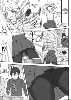 Page 3 of Azato Kawaii Kouhai JK to Noukou Sesshoku Zenpen | Close contact with a cute junior high school girl, part 1