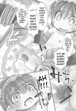 Page 11 of Regu Nyururi