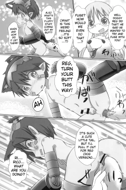 Page 4 of Regu Regu Wan-wan