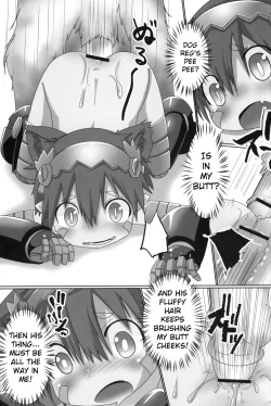 Page 6 of Regu Regu Wan-wan