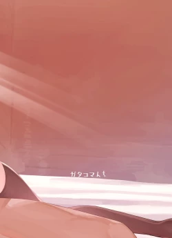 Page 50 of Isekai Mesu Yuusha