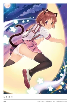 Page 108 of C104 Uribouzakkaten Art works collection