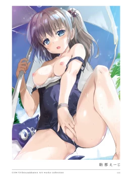 Page 111 of C104 Uribouzakkaten Art works collection