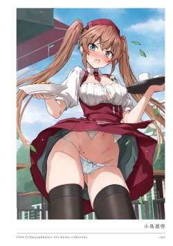 Page 157 of C104 Uribouzakkaten Art works collection