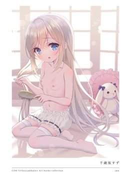 Page 169 of C104 Uribouzakkaten Art works collection