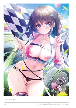 Page 182 of C104 Uribouzakkaten Art works collection