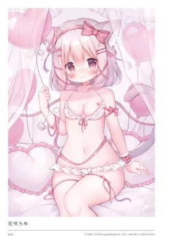 Page 210 of C104 Uribouzakkaten Art works collection