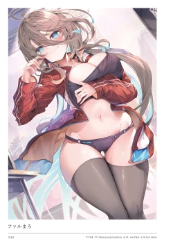 Page 230 of C104 Uribouzakkaten Art works collection